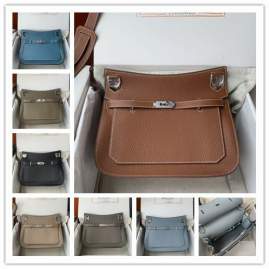 Picture of Hermes Handbags _SKUfw232192701fw